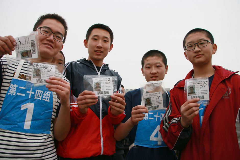 体育中考方案.jpg